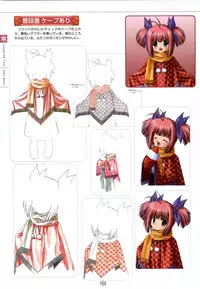 [Studio Mebius] SNOW ART WORKS