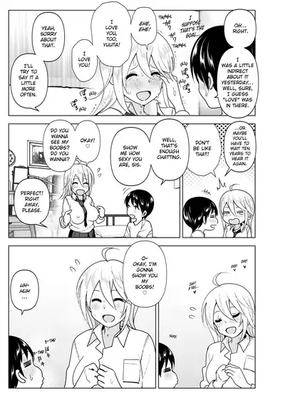 Mukashi wa Kakko Yokatta 2 | She Used to Be Cool 2