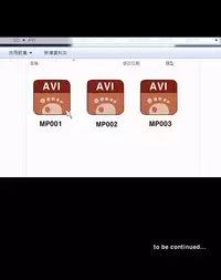 one woman brothel 楼凤 Ch.43~47END [Chinese]中文