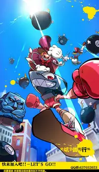 [Kasuga Mayu] Zetsubou no Tenshi-sama - Dear Angel of Despair | 絕望的天使 [Chinese]