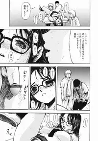 [Yamada Tahichi] Kaerimichi