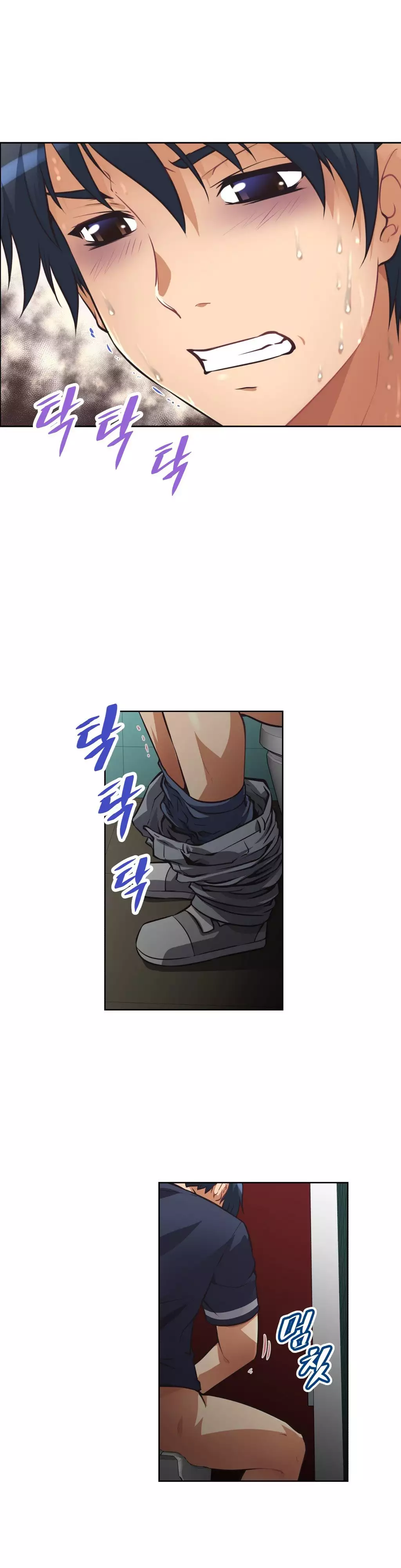 Brawling Go 0-13 Chapters