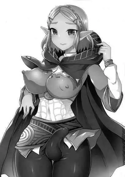 Futanari Hime-sama mo Tamani wa Mesu Zenkai SEX ga shitai!