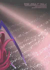 (SC2015 Winter) [Kazeuma (Minami Star)] Sekaiju no Anone 25 (Etrian Odyssey)