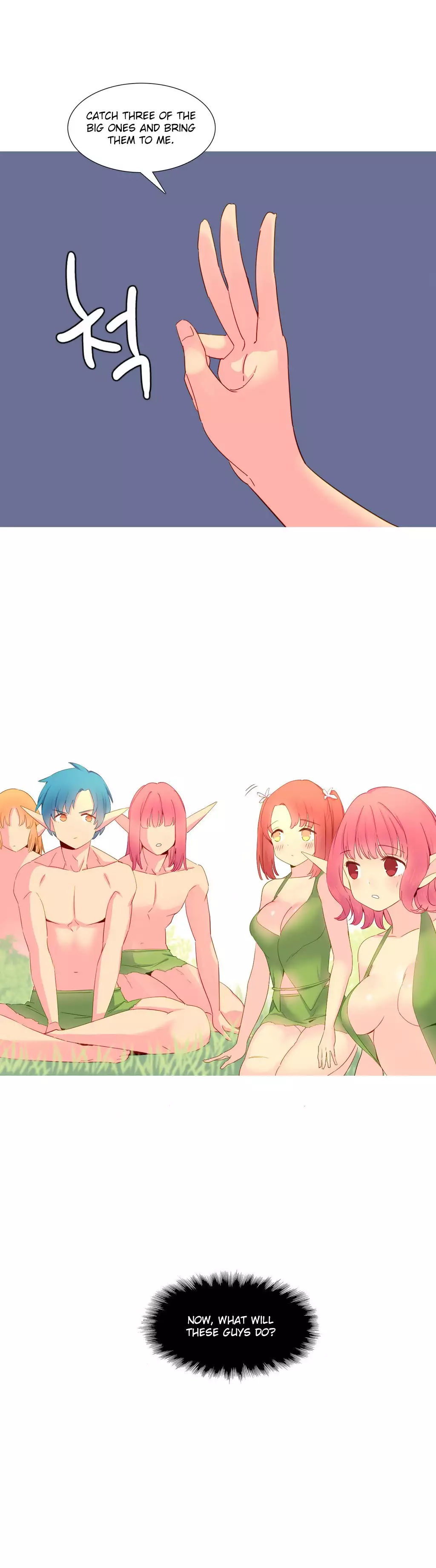 A World That I Rule Ch.01-16