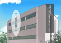 [MOODETER] CFNM + M Otoko Mittsu no Hanashi