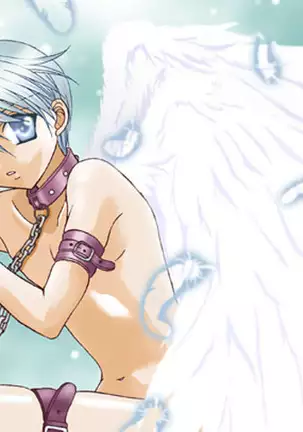 Otoko Getyu / Kareina Bad Boy