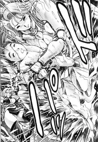 [Chataro] Nami SOS! Naoko Black Bird