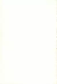 (C83) [pinvise (Suzutsuki Kurara)] Wet Children (Neon Genesis Evangelion)