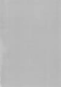 (C81) [r.i.s factory (Ruschuto)] Teacher's Pet (K-On!)