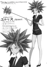 APRON 2 Orihon Paper Matome & Yorozu Rakugaki Bon