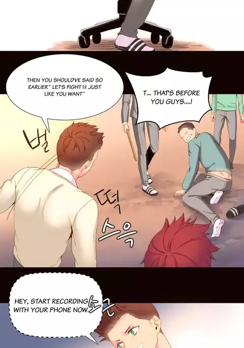 A World That I Rule Ch.01-33