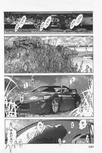 [Kamitsuki Manmaru] GO GO HEAVEN!! 01