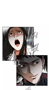 Take a Peek Ch.1-7 (English) (Ongoing)