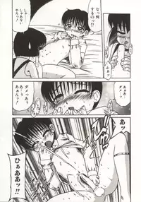 [Rokujou Mugi] Gohoushi Itashimasu