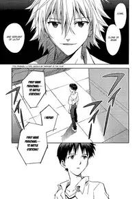 (C84) [cassino (Magarikoji Lily)] ENDLIGHT (Neon Genesis Evangelion) [English] [spluuuuurt]