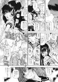 (C66) [ST:DIFFERENT (Various)] OUTLET 18 (Ichigo 100%)