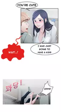 [Studio Gale] Lady Garden Ch.1-33 (English) (Ongoing)