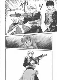 [Dai 25 Hohei Shidan] Oppeke Touzoku Marin-chan