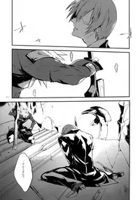 (HaruCC19) [Ryukotsu (Rokusuke)] RE_GREEN (BLAZBLUE)