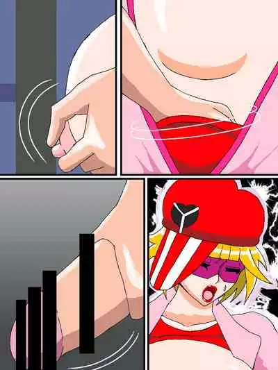 Katteni VS!! Matamata!? Doronjo-sama Hen