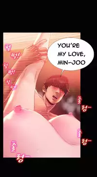 [Mojo] My Wives Ch.1-34 (English) (Ongoing)