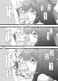 (C84) [Ai wa Kurayami (Marui Ryuu)] Unyu~ 23 (Samurai Spirits)