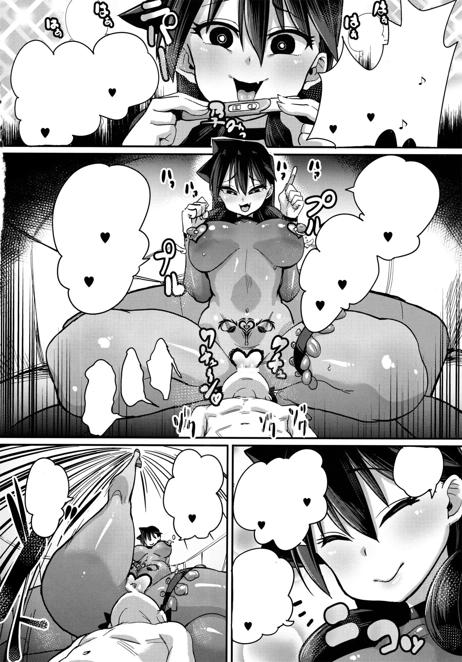 Netorare Kanojo to Sukinadake