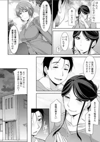 Action Pizazz DX 2018-06 [Digital]