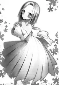 (C86) [Aa Aishiteru (Taishow Tanaka)] Kodomo ja Nai wa. (Nanatsu no Taizai)