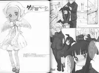 [KURO] Haru no Ame -Spring Drops-