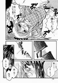 [Nyanko MIC] Lollipop Candy