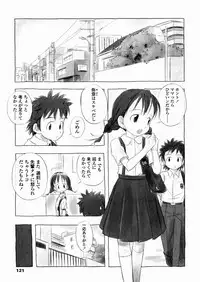 [Nagatsuki Misoka] A day in the life