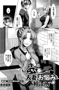 Action Pizazz 2016-02