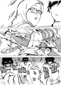 [Kharisma Jati] My Wife's Gangrape Fantasy Chapter 2 [Chinese] [沒有漢化]