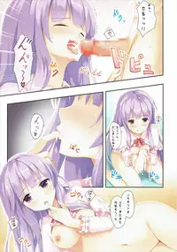 (Reitaisai 13) [Ra-raradan (Ouka)] Patchouli to Chupachupa Shitai!! (Touhou Project)
