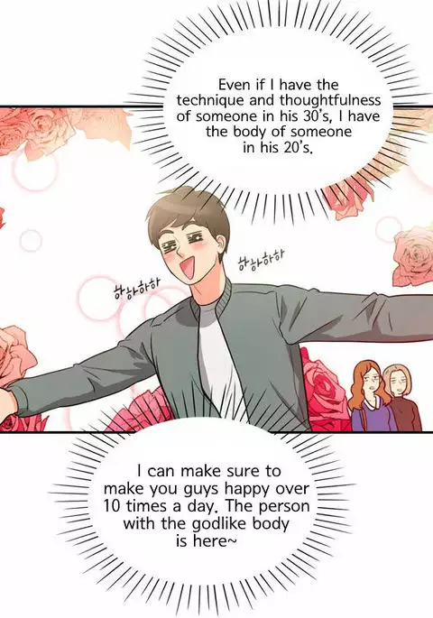 Do It One More Time CH.1-5