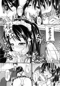 [Tonnosuke] Bokurano Multi Choukyou Scenario