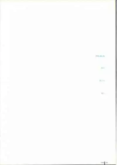 TAKAMICHI SUMMER WORKS