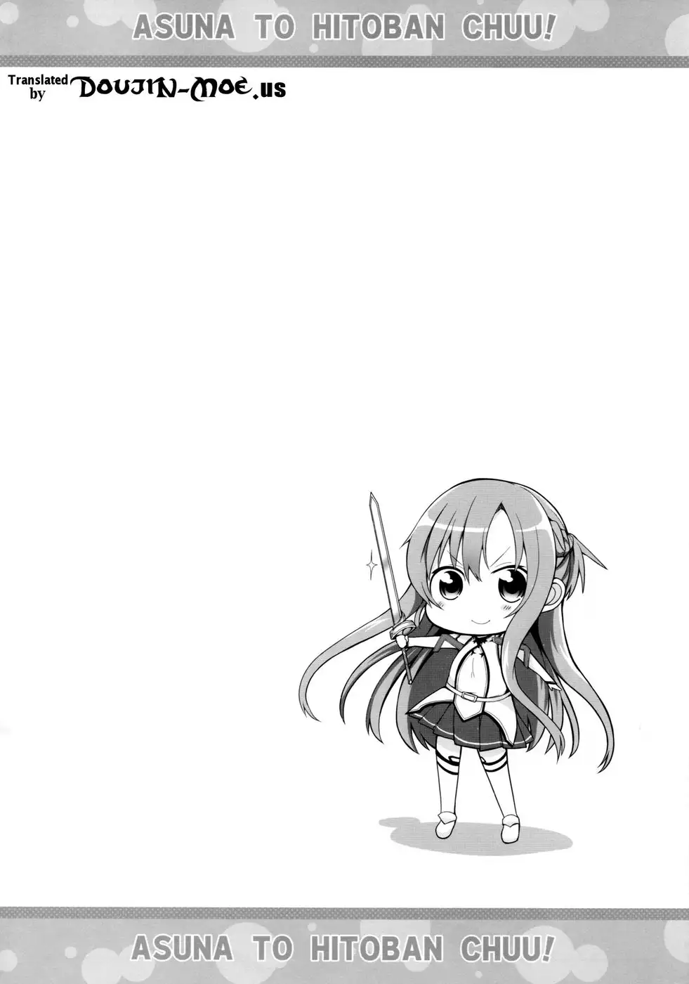 Asuna to Hitoban Chuu!