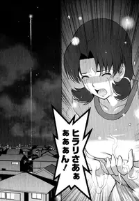 [Saigado] Kururi-san to Hirari-san Vol. 2 (Complete)