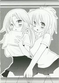 (C74) [Nagiyamasugi (Nagiyama)] Banboo Shitsue Daka Soushuuhen (Bamboo Blade)