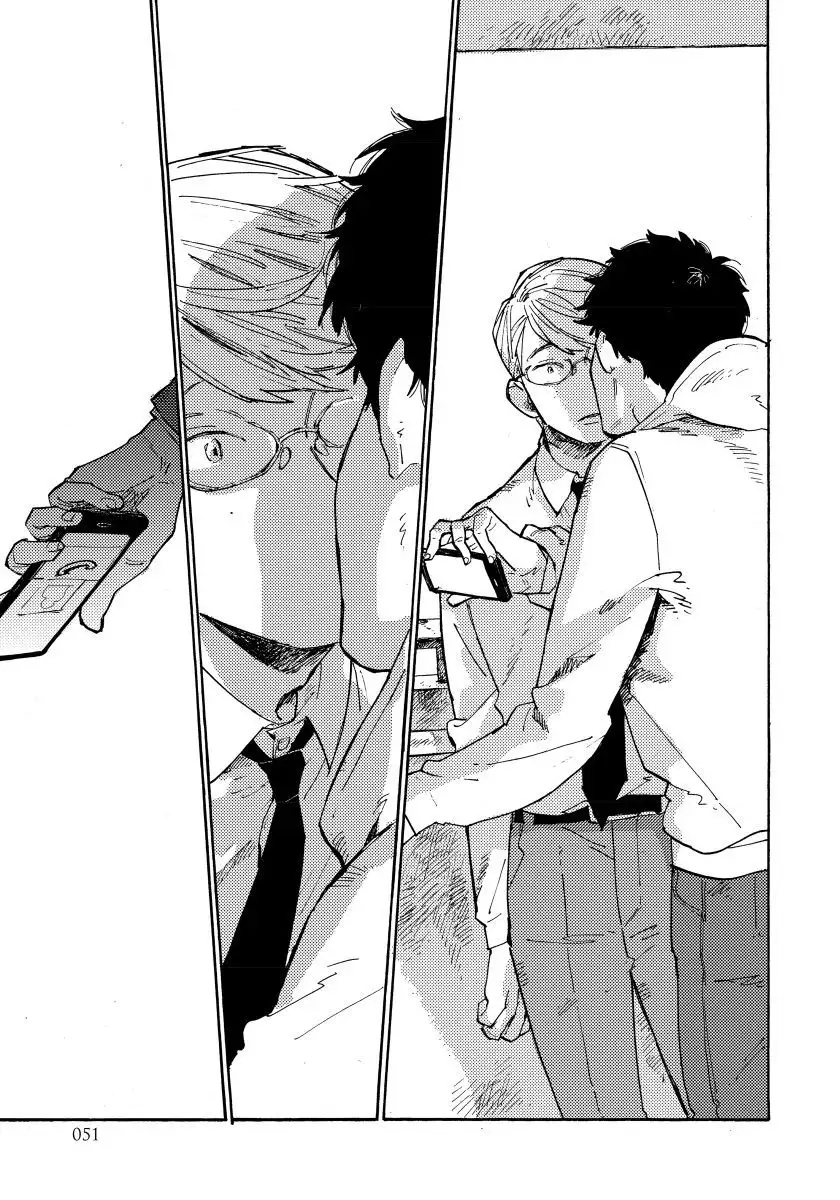 Fujunai Process - Process of impolite love