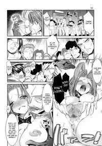 (C74) [Kaientai (Shuten Douji)] Eleven Usagi (Code Geass) [English] [desudesu]
