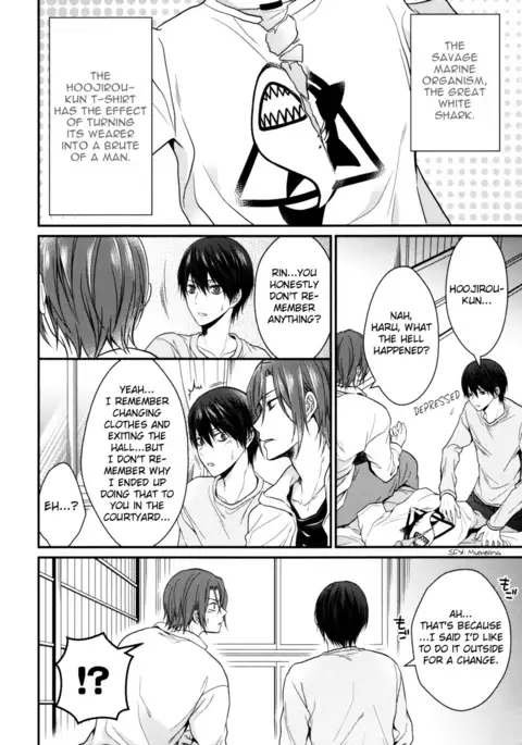 Hen na T-shirt Kisetara Kareshi ga Okashiku Natta