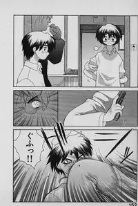 [Yamamoto Kenji] SPEED Vol. 02