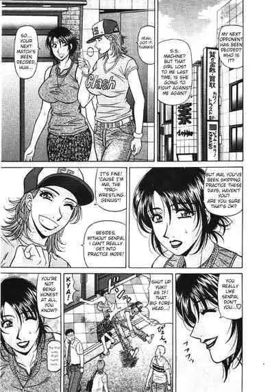 [Ozaki Akira] Kochira Momoiro Company Vol. 3 - Ch.1-8 [English]