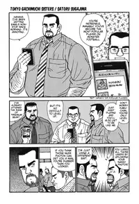 [Satoru Sugajima] Tokyo Gachimuchi Sisters [Eng]