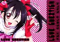 (C84) [choco BOX (choco-chip)] Love Question (Love Live!)