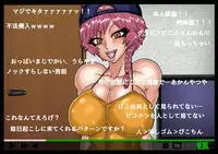 [BLACK SOUSAI STUDIO] EXTUBE Picotin Hen